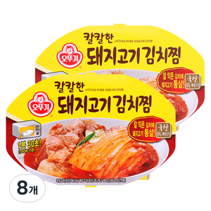 오뚜기 칼칼한 돼지고기김치찜, 180g, 8개