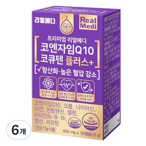 리얼메디 코엔자임Q10 코큐텐 플러스 15g, 30정, 6개