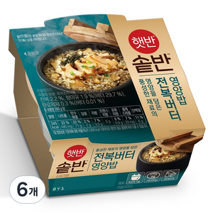 햇반솥반 전복버터 영양밥, 200g, 6개