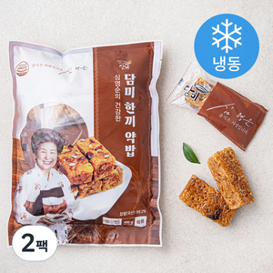 심영순 건강한 담미 한끼 약밥 (냉동), 400g, 2팩