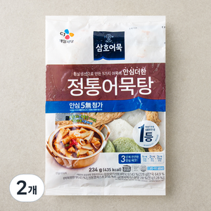 삼호어묵 정통어묵탕, 234g, 2개