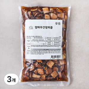 hcook 양파무간장피클, 2kg, 3개