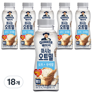 퀘이커 마시는 오트밀 오트&우리쌀, 50g, 18개