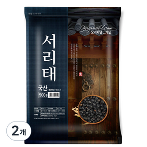 오리지널그레인 서리태, 500g, 2개