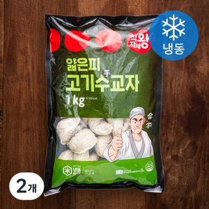 식자재왕 얇은피 고기 수교자 만두 (냉동), 1kg, 2개