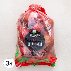 프레샤인 GAP 인증 충주 못난이사과, 3kg, 3개