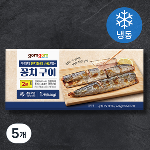 구워져 렌지돌려 바로먹는 꽁치 구이, 60g, 5개