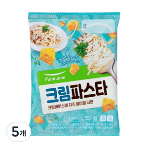 풀무원 크림 파스타, 150g, 5개