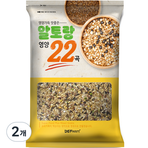 대구농산 알토랑 맛있고 건강한 혼합 22곡, 2kg, 2개