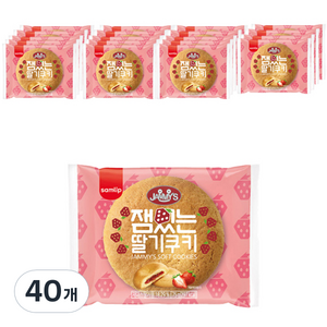 삼립 잼있는 미니딸기쿠키, 75g, 40개