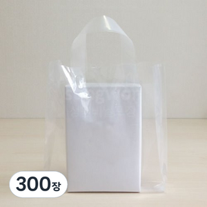 손잡이 비닐 쇼핑백 소 100p, 투명 (소) 비닐쇼핑백 비닐봉투, 300장