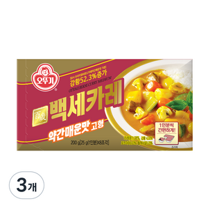 오뚜기 백세카레 고형 약간매운맛, 200g, 3개