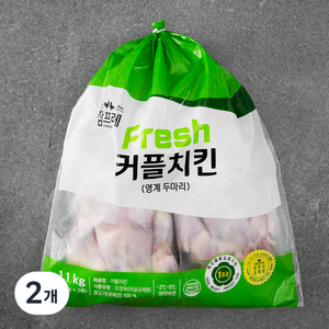 참프레 1등급 커플치킨 영계두마리 (냉장), 1.1kg, 2개