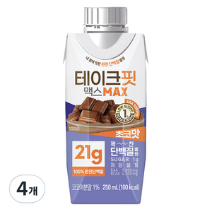 테이크핏 맥스 초코맛 드링크믹스 RTD, 250ml, 4개