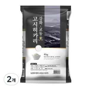 교동농수산 강화교동 2024년산 햅쌀 고시히카리쌀 백미, 상, 4kg, 2개