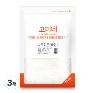 고미네 녹두전분, 100g, 3개