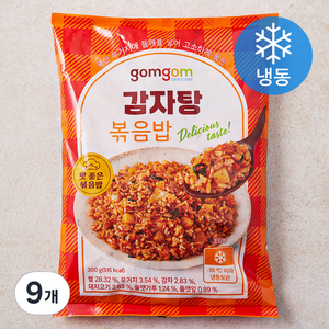 곰곰 감자탕볶음밥 (냉동), 300g, 9개