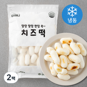 아끼니 치즈떡 (냉동), 1kg, 2팩