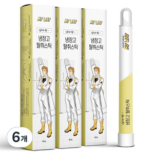 마이웨이 냉장고 탈취스틱 본품, 4ml, 6개