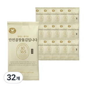 만전 조미 곱창돌김 입니다, 3g, 32개