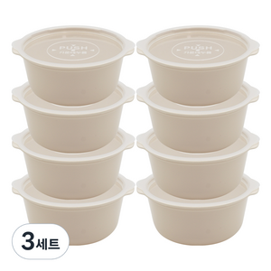 생활엔 전자레인지용 냉동밥용기 쿡앤밥 아이보리 650ml, 3세트, 용기 8p + 뚜껑 8p