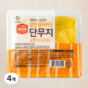 하선정 국내산무 얇은 슬라이스 단무지 4무, 120g, 4개