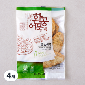 환공어묵 깻잎어묵, 200g, 4개