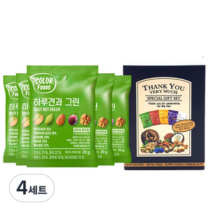 하루견과 그린 믹스넛 5p + 선물포장박스, 100g, 4세트