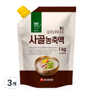 본테이스트 사골 농축액, 1kg, 3개