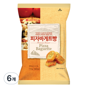 롯데웰푸드 피자 바게트빵, 6개, 110g