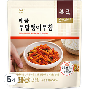 본죽 매콤 무말랭이 무침, 5개, 80g