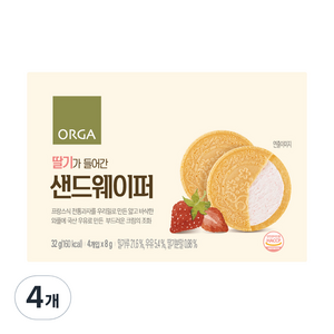 ORGA 딸기가 들어간 샌드웨이퍼 32g, 딸기맛, 4개