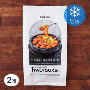 프레시지 이태리국시 한우대창 파스타 (냉동), 395g, 2개