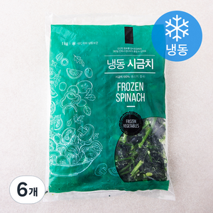 냉동식품 시금치 (냉동), 1kg, 6개