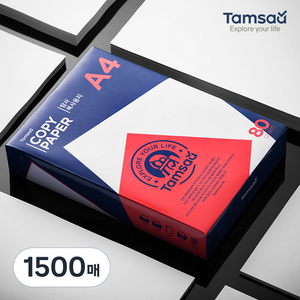 탐사 복사용지 80g, A4, 1500개