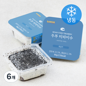 간식 두부 티라미수 흑임자 (냉동), 90g, 6개