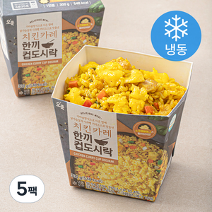 오쿡 치킨카레 한끼 컵도시락 (냉동), 300g, 5팩