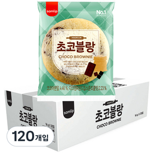 삼립 초코블랑 쿠키, 14g, 120개