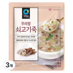 청정원 우리쌀 쇠고기죽, 60g, 3개