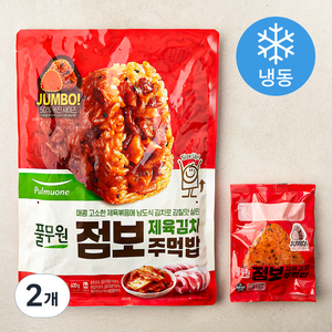 풀무원 제육김치 점보주먹밥 4개입 (냉동), 600g, 2개