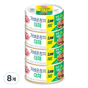 오뚜기 가벼운 참치 야채, 135g, 8개