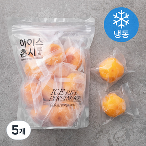 아이스 홍시 (냉동), 800g, 5개