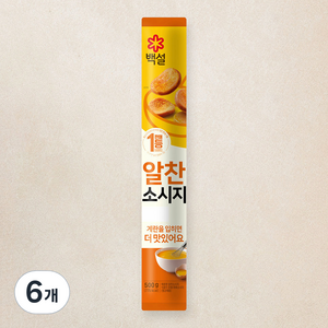 백설 알찬소시지, 500g, 6개