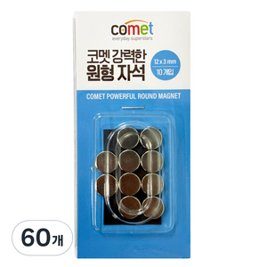 코멧 강력한 원형 자석 12mm x T 3mm, 실버, 60개