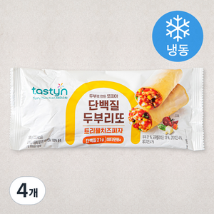 테이스틴 단백질 두부리또 트리플치즈피자 (냉동), 130g, 4개