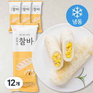 서울마님 콘치즈 찰바 (냉동), 120g, 12개