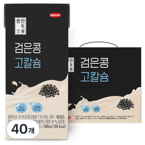 한미 완전두유 검은콩 고칼슘, 190ml, 40개