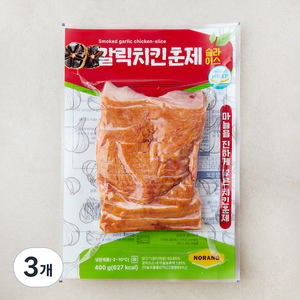 노랑오리 갈릭치킨 훈제 슬라이스, 400g, 3개