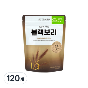 쌍계명차 블랙보리차 파우치, 2g, 20개입, 6개