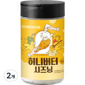 디쉬프로젝트 허니버터 시즈닝, 80g, 2개